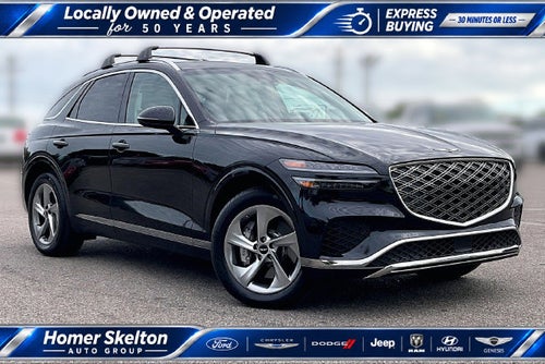 2026 Genesis GV70 2.5T Select