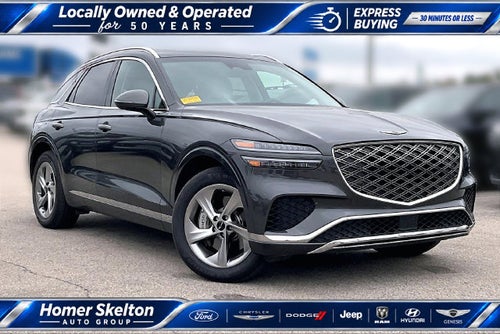 2026 Genesis GV70 2.5T Select