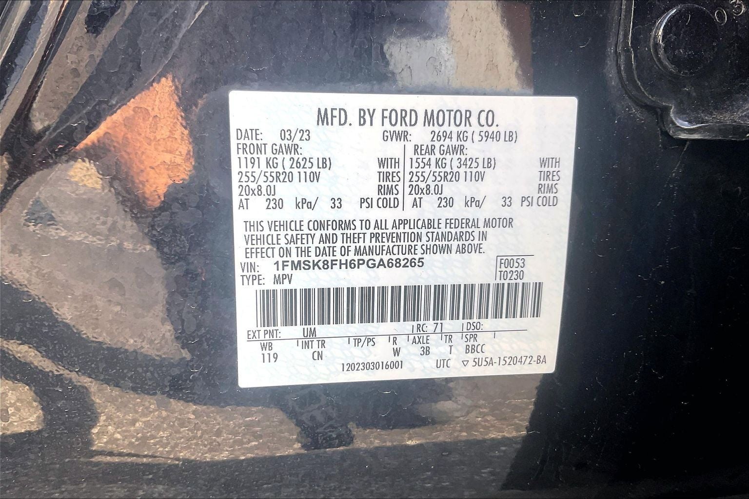 2023 Ford Explorer Limited - Photo 27