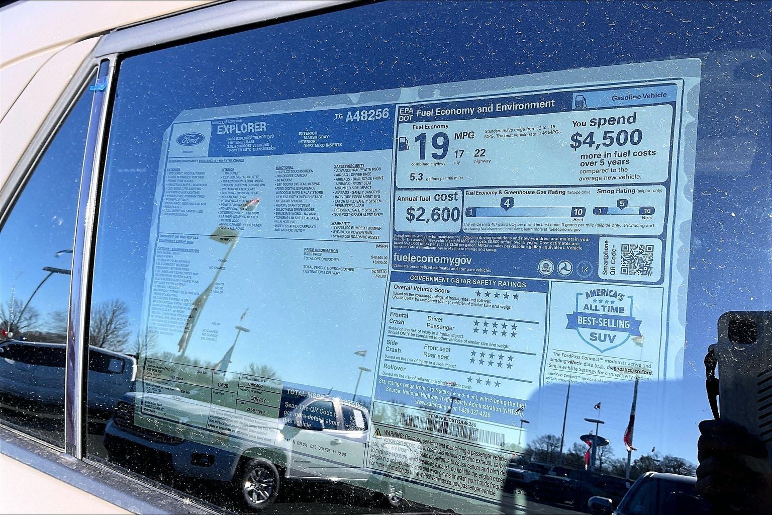 2026 Ford Explorer Tremor
