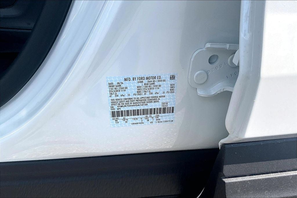 2027 Ford Explorer Active