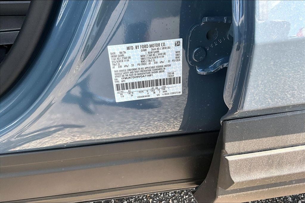 2027 Ford Explorer Active