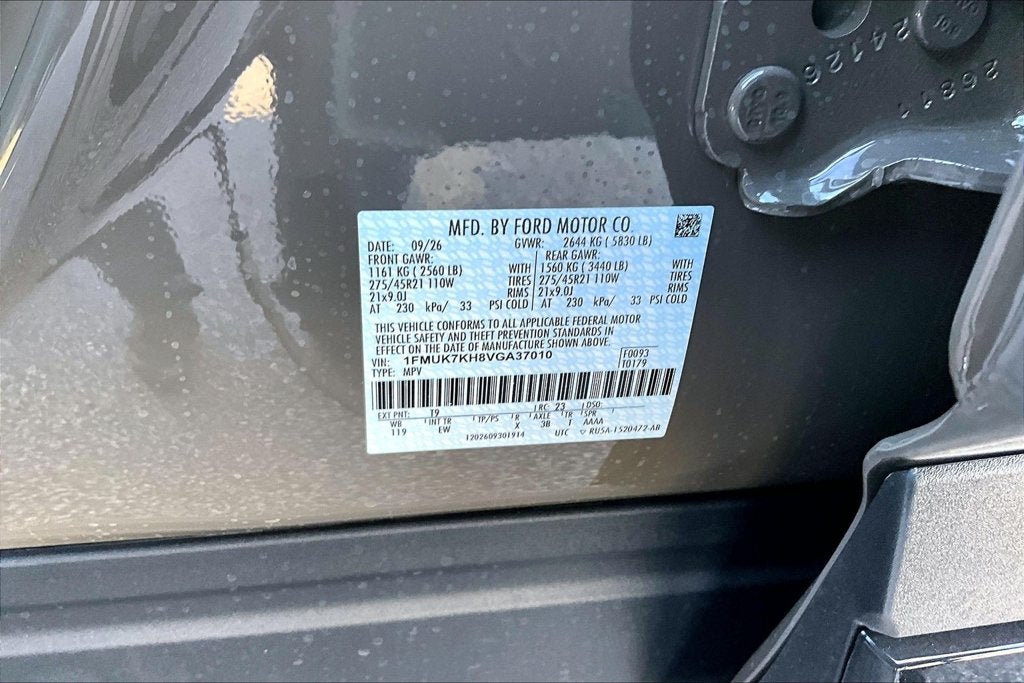 2027 Ford Explorer ST-Line