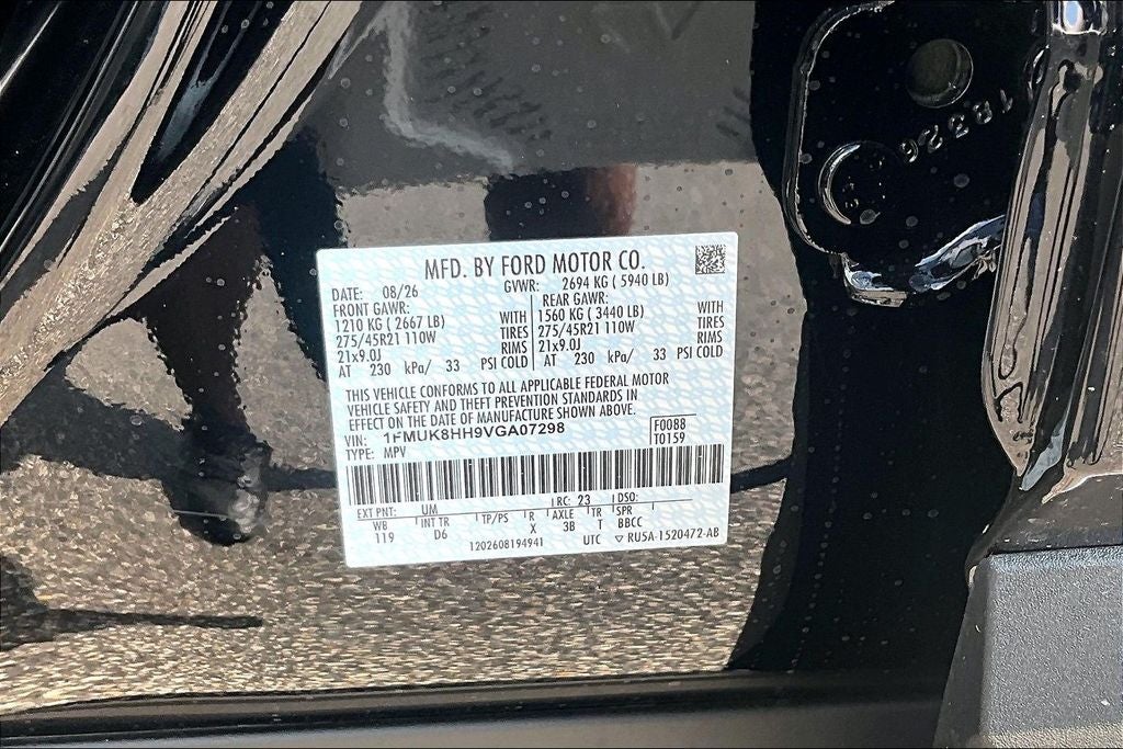 2027 Ford Explorer Platinum