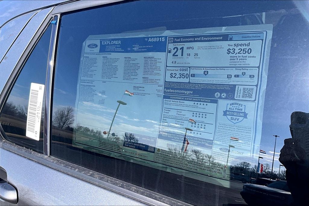 2026 Ford Explorer ST