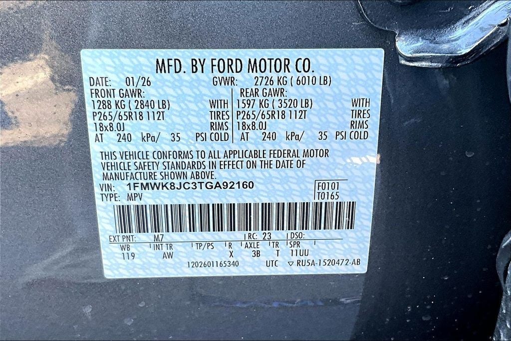 2026 Ford Explorer Tremor