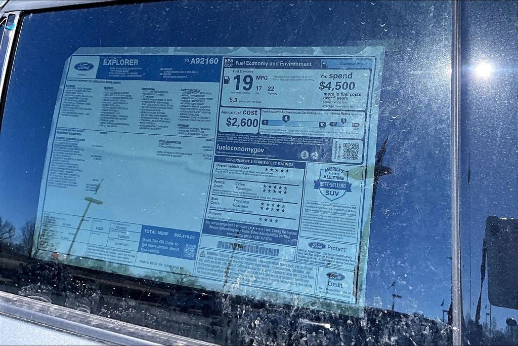 2026 Ford Explorer Tremor