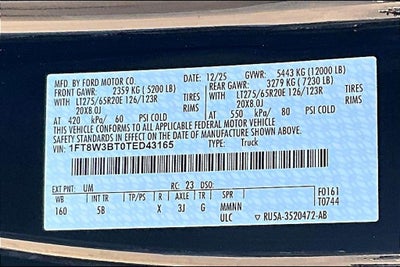 2026 Ford F-350SD Lariat