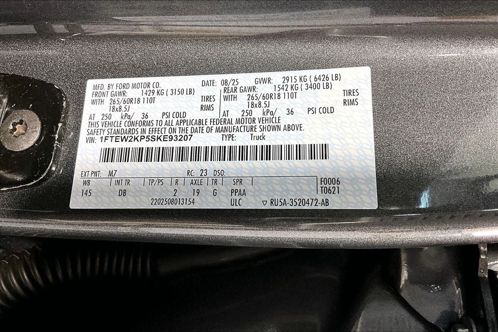 2025 Ford F-150 STX