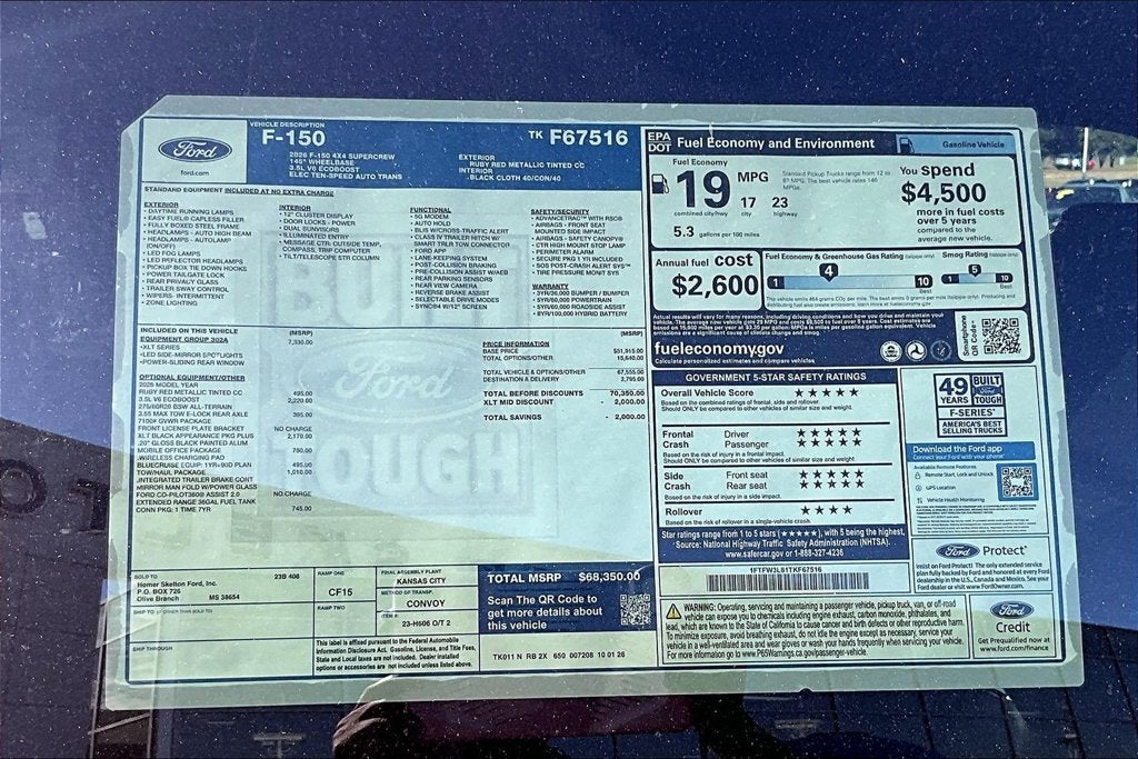 2026 Ford F-150 XLT