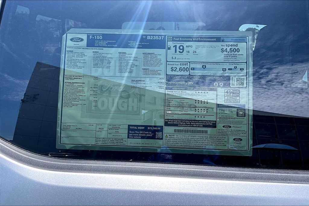 2026 Ford F-150 Lariat