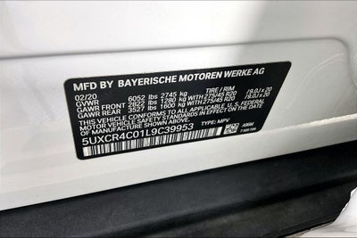 2020 BMW X5 sDrive40i