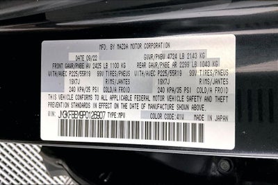 2023 Mazda Mazda CX-5 2.5 S Premium Plus Package
