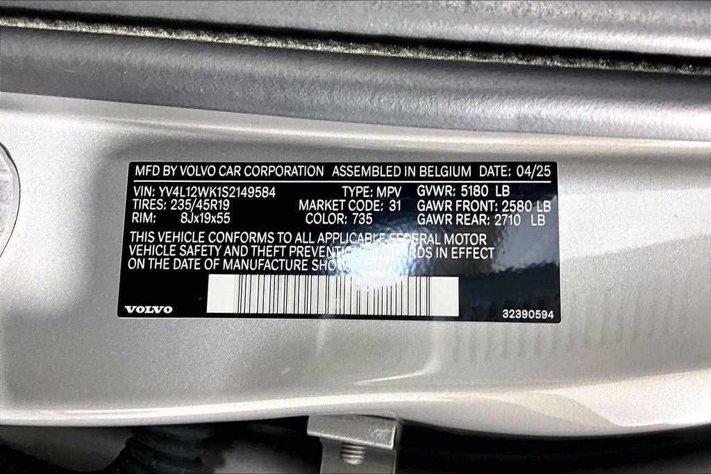 2025 Volvo V60 Cross Country B5 Plus
