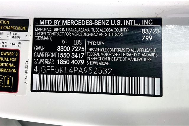 2023 Mercedes-Benz GLS GLS 450 4MATIC®
