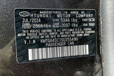 2025 Genesis G80 2.5T