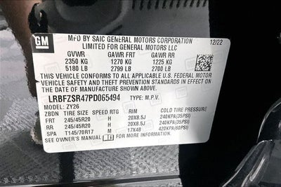 2023 Buick Envision Avenir