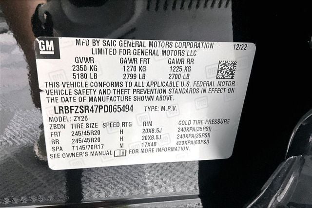 2023 Buick Envision Avenir