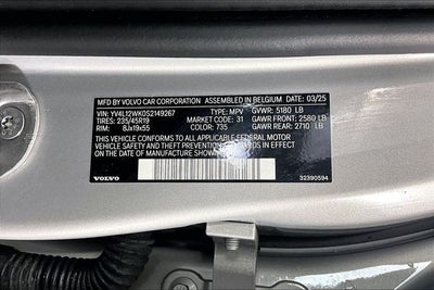 2025 Volvo V60 Cross Country B5 Plus